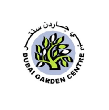 Dubai Garden Centre