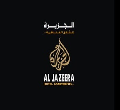 Al Jazeera Hotel