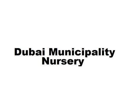 Dubai Municipality Nursery