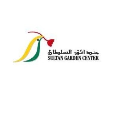 Sultan Garden Center