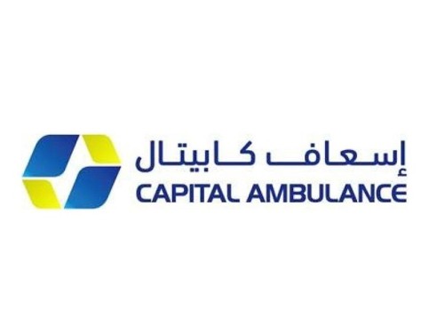 Capital Ambulance