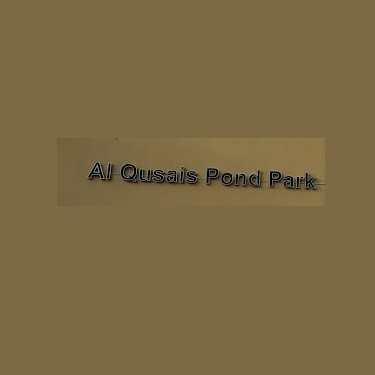 Al Qusais - Pond Park