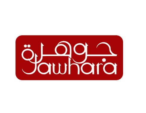 Al Jawhara Hotel