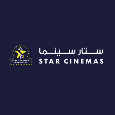 Star Cinemas - Al Ghurair Centre