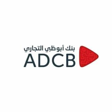 ADCB - Al Ittihad Branch