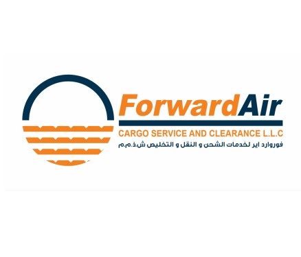 Forward Air Cargo Service 