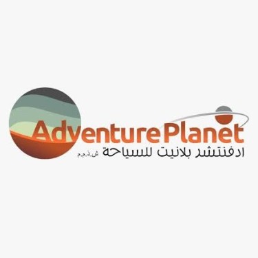 Adventure Planet Tourism
