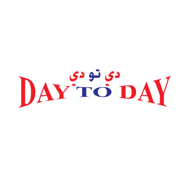 Day to Day Hypermarket - Al Nahda 1