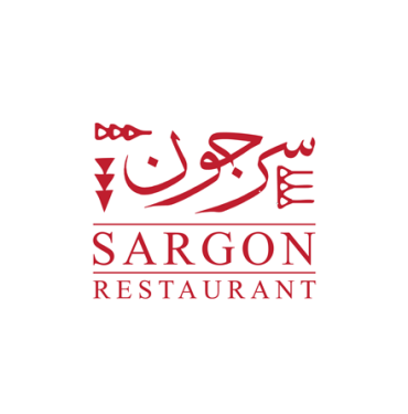 Sargon Restaurant