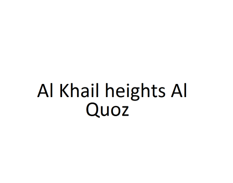 Al Khail heights -Al Quoz