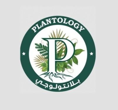 Plantology lab
