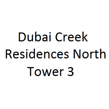 Dubai Creek Residences North Tower 3