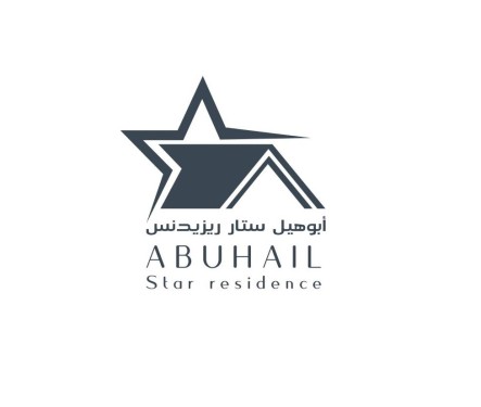 Abu Hail Star Residence