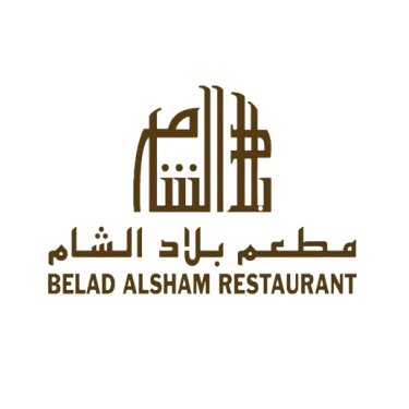 Belad Al Sham Restaurant