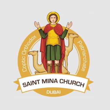 St. Mina Coptic Orthodox Church