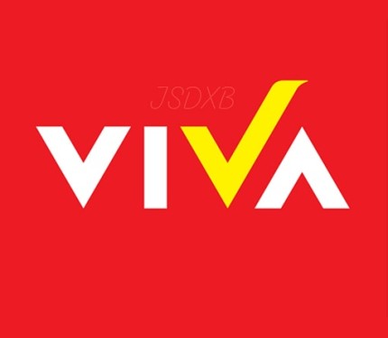 VIVA Supermarket - Al Nahda 1