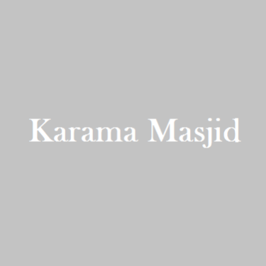 Karama Masjid