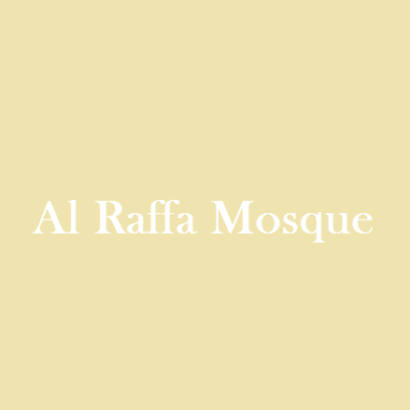 Al Raffa Mosque