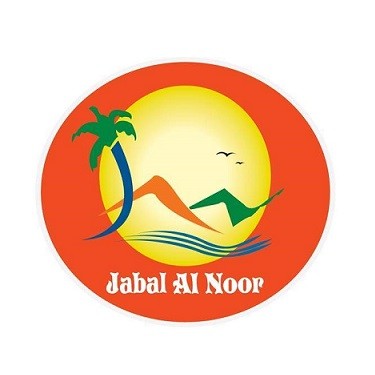 Jabal Al Noor Cafeteria