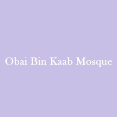 Obai Bin Kaab Mosque