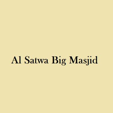 Al Satwa Big Masjid