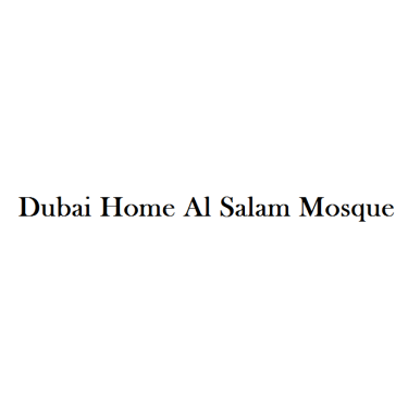 Dubai Home Al Salam Mosque