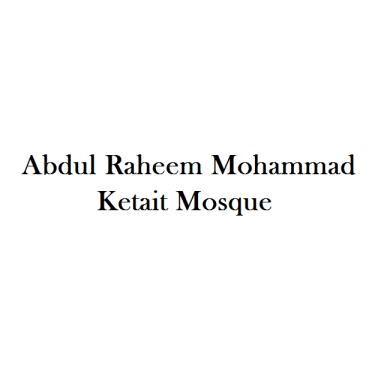 Abdul Raheem Mohammad Ketait Mosque