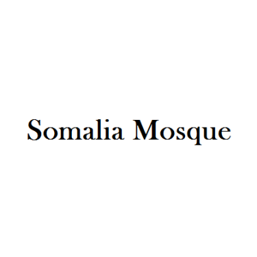 Somalia Mosque