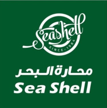 Seashell Cafeteria - Al Quoz
