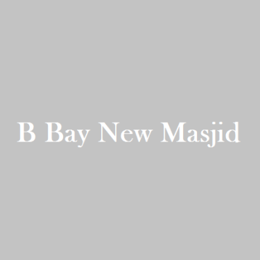 B Bay New Masjid