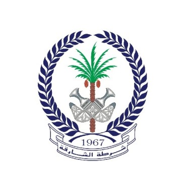 Criminal Investigation Department - Sharjah