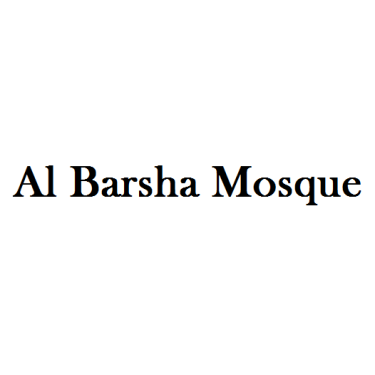 Al Barsha Mosque