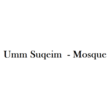 Umm Suqeim  - Mosque