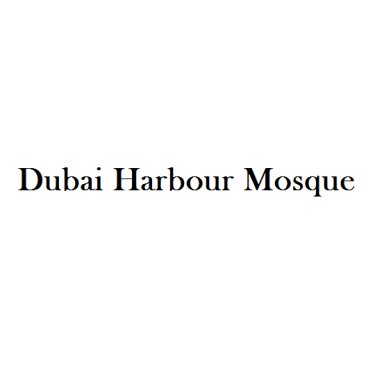 Dubai Harbour Mosque