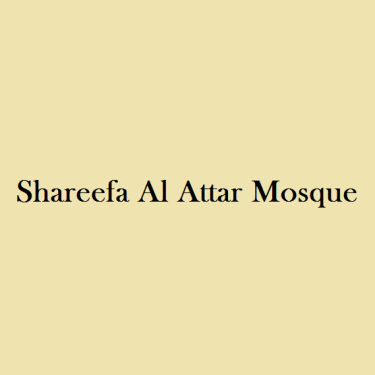 Shareefa Al Attar Mosque