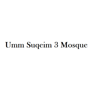 Umm Suqeim 3 Mosque