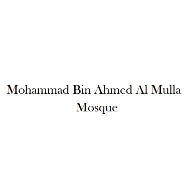 Mohammad Bin Ahmed Al Mulla Mosque