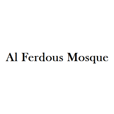 Al Ferdous Mosque
