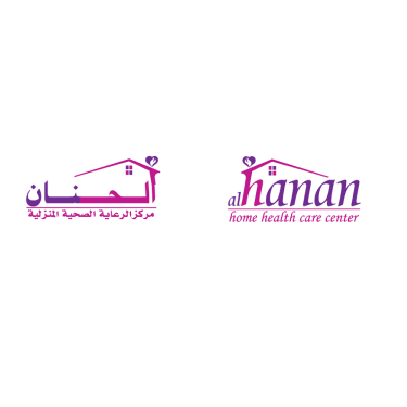 Alhanan Home Nursing