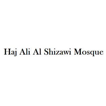Haj Ali Al Shizawi Mosque
