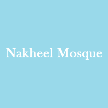 Nakheel Mosque