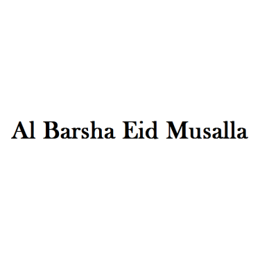 Al Barsha Eid Musalla