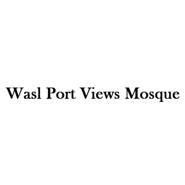 Wasl Port Views Mosque