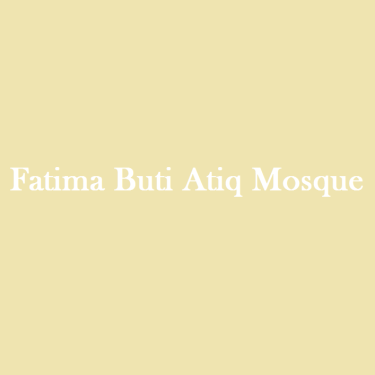 Fatima Buti Atiq Mosque