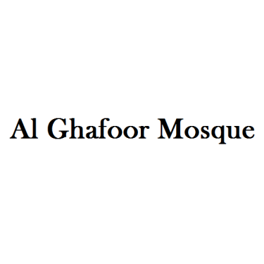 Al Ghafoor Mosque