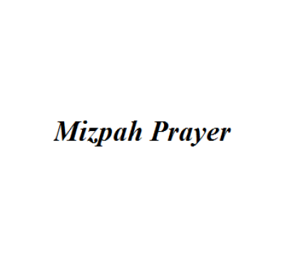 Mizpah Prayer