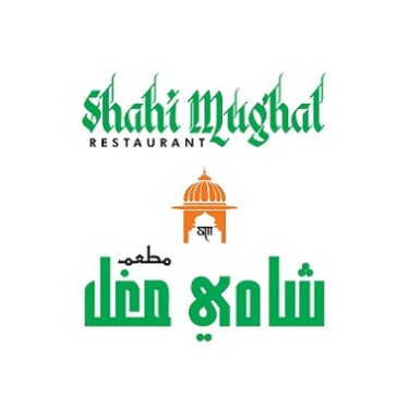 Shahi Mughal Restaurant -  Burjuman