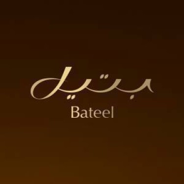 Café Bateel- Media City