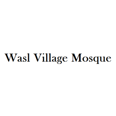 Wasl Village Mosque