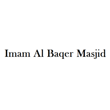 Imam Al Baqer Masjid